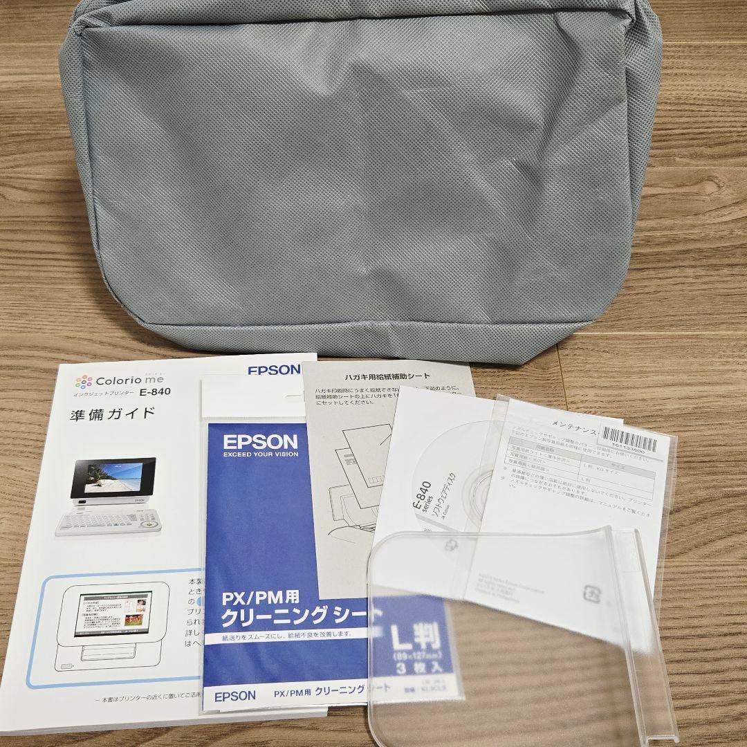 Epson Colorio me E-840 プリンター L判写真用紙194枚