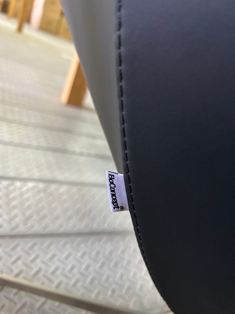 BoConcept ボストンチェア