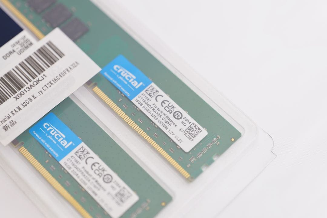 ほぼ未使用品 crucial DDR4-3200 32GB (2x16GB)