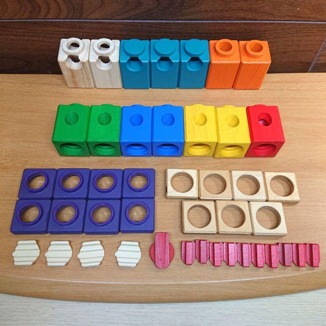 Quadrilla クアドリラ ツイスト&レールセット メロディベーシックなど