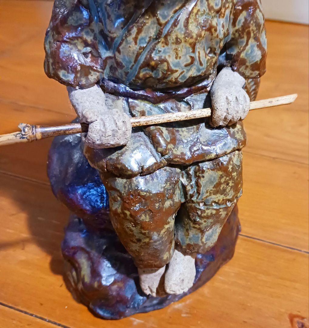 瀬戸焼 増田重幸 陶器製 釣童子 木箱付き レアオブジェ レトロ