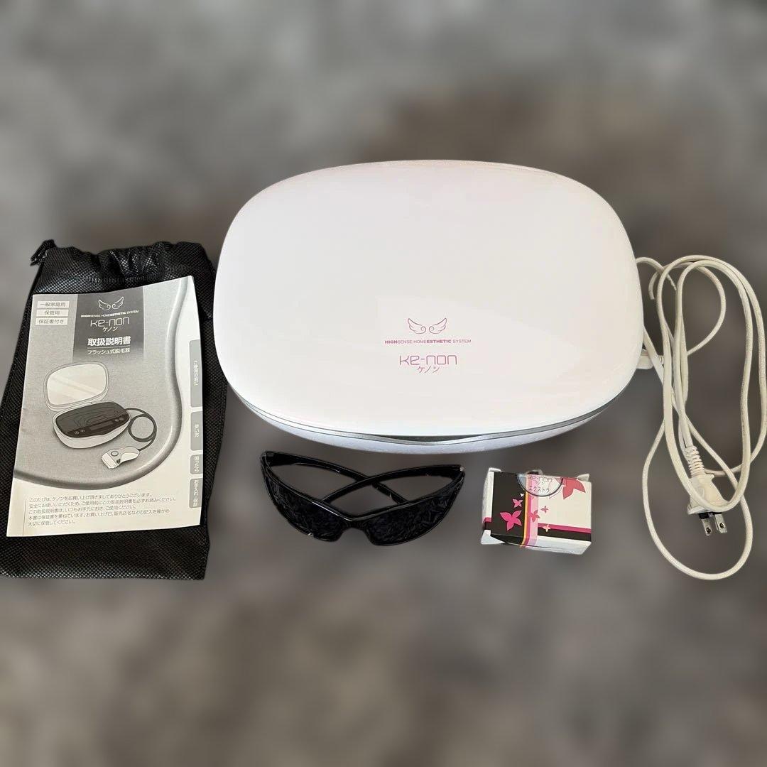ケノン脱毛器(ver.6.2)　パールホワイト カートリッジ×2