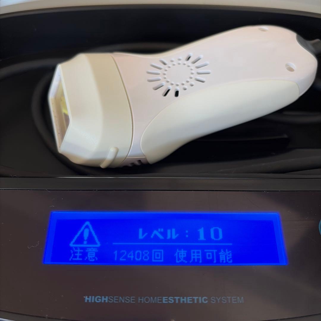 ケノン脱毛器(ver.6.2)　パールホワイト カートリッジ×2