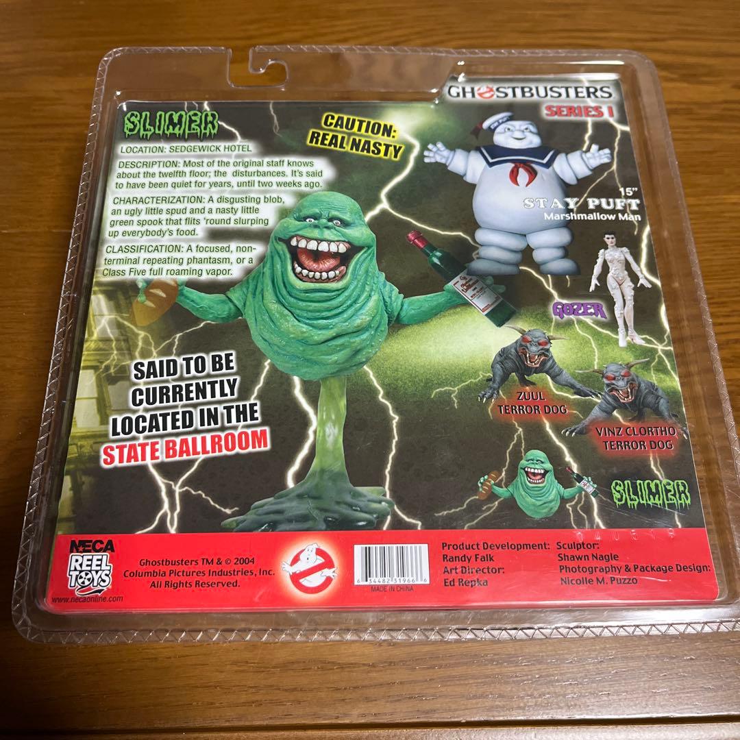 ゴーストバスターズ　スライマー　フィギュア