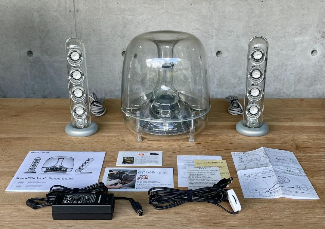 SoundSticks II　harman/kardon ハーマンカードン
