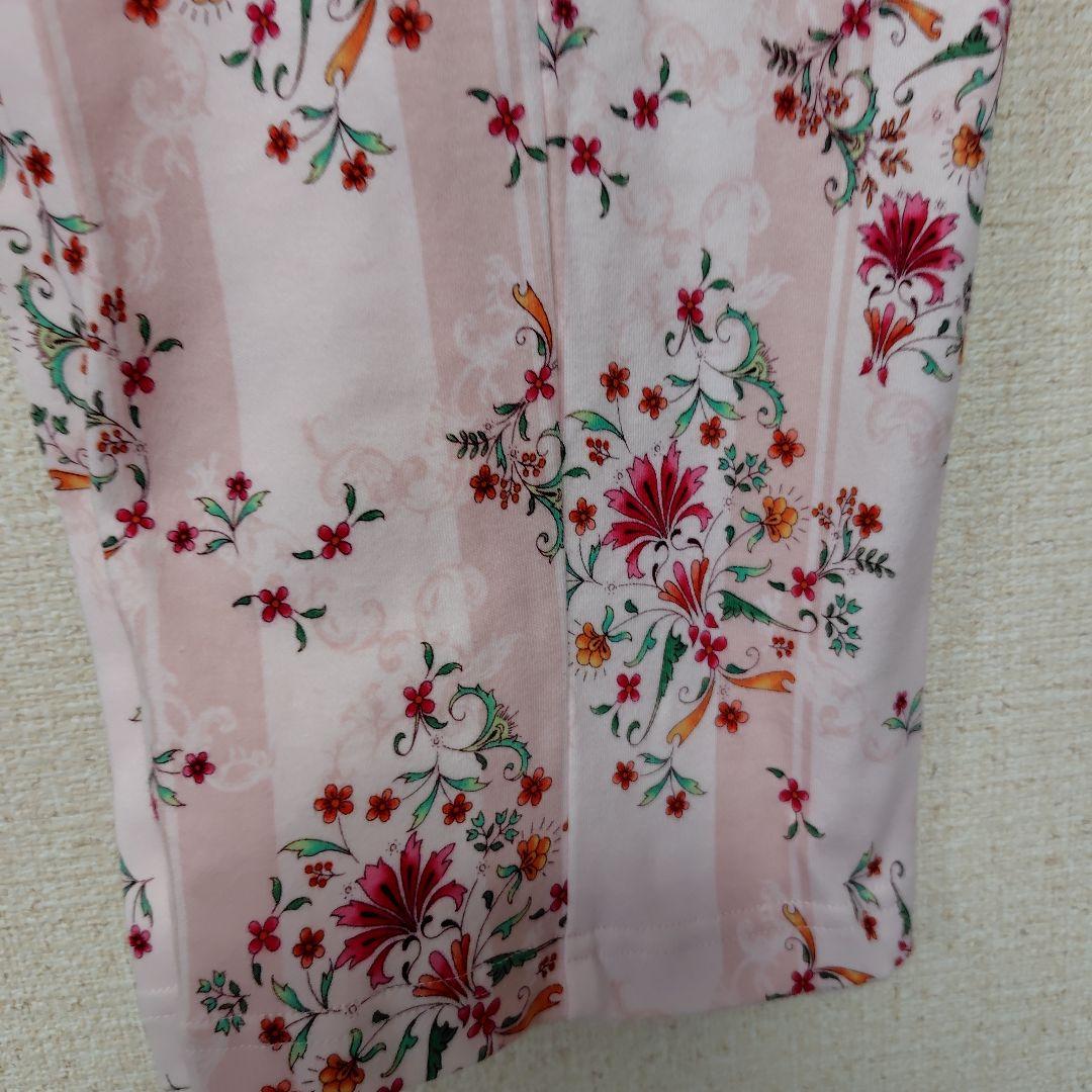 ワコールパジャマ　スリープ ミントン　新品　　M