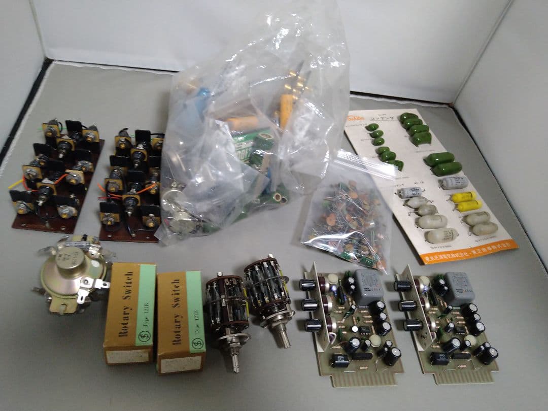 オーディオパーツ トランス コンデンサなど まとめて ジャンク品