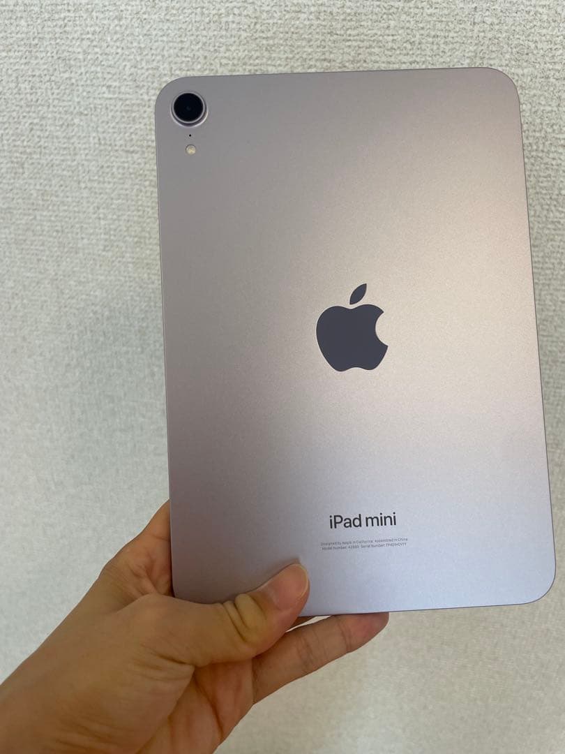 Apple iPad mini Wi-Fiモデル パープル 128GB