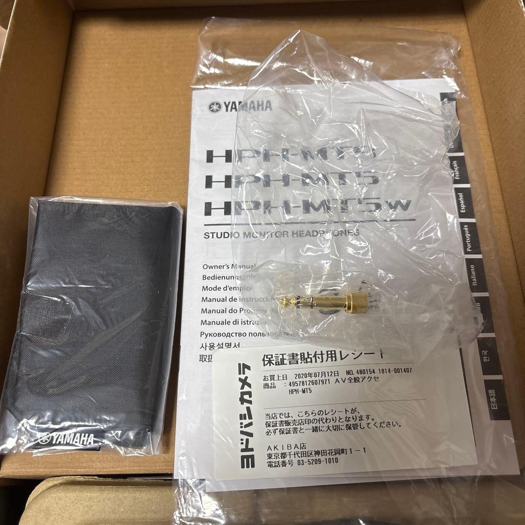 【美品】YAMAHA スタジオモニターヘッドホン HPH-MT5 ブラック
