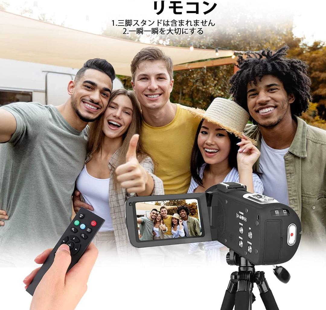 ビデオカメラ HD1080P 16倍ズーム バッテリー×２