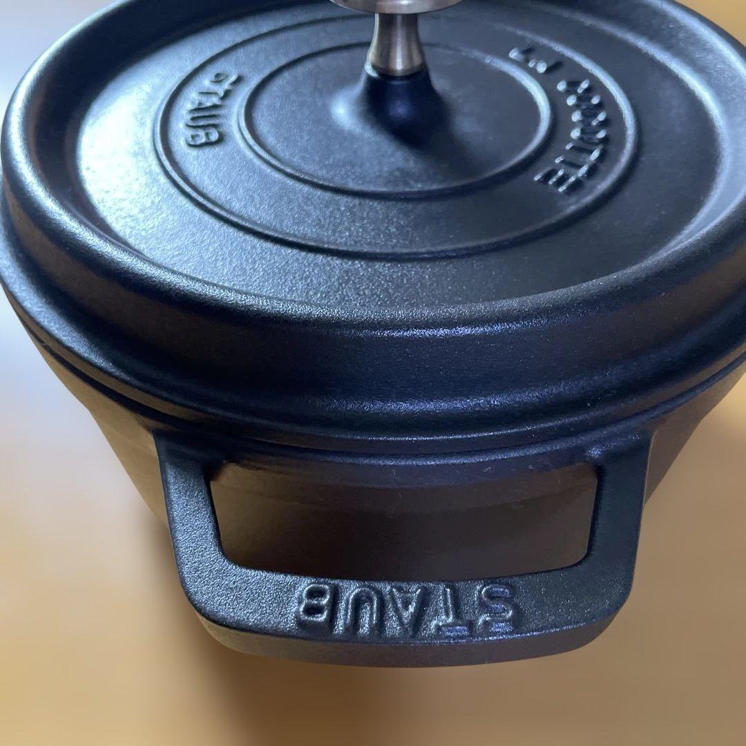 ストウブ ピコ・ココットラウンド 22 cm Staub