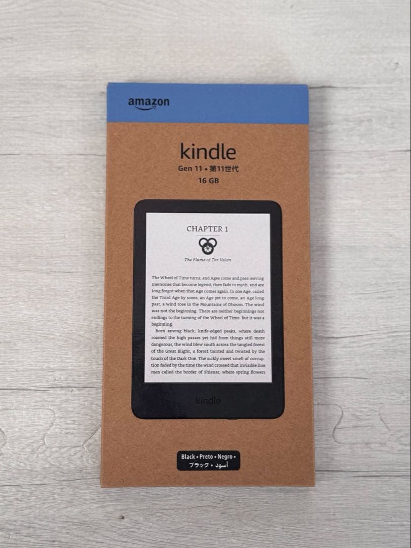 Amazon Kindle Gen 11 16GB ブラック