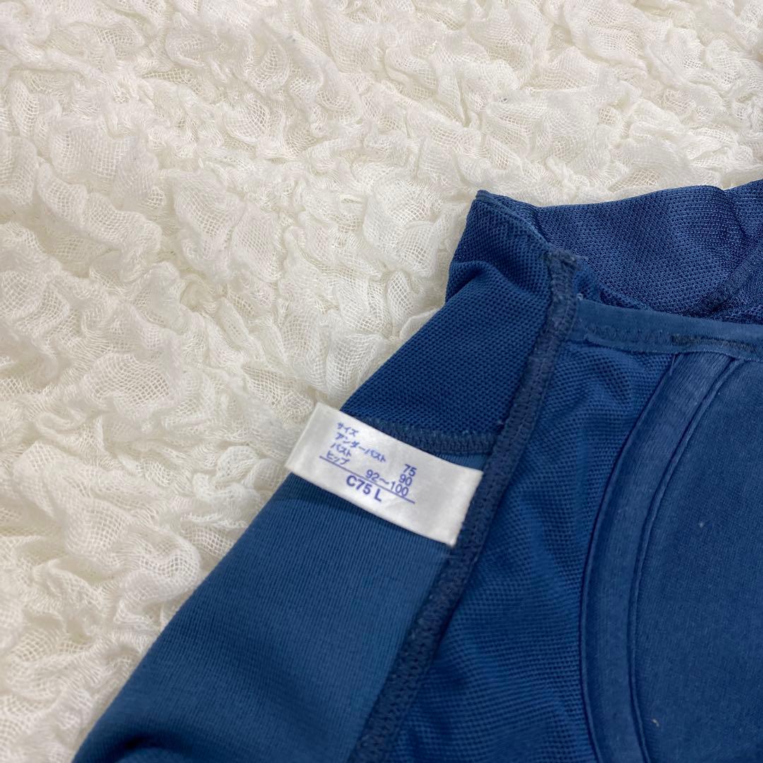 マルコ 補正下着 ボディシェイプスーツ C75 L リベルディーニュ ネイビー