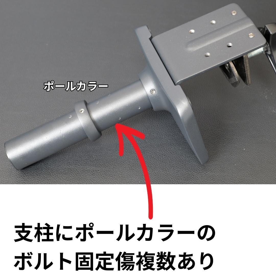 エルゴトロン LX モニターアーム マットブラック 付属品完備 おまけ付き