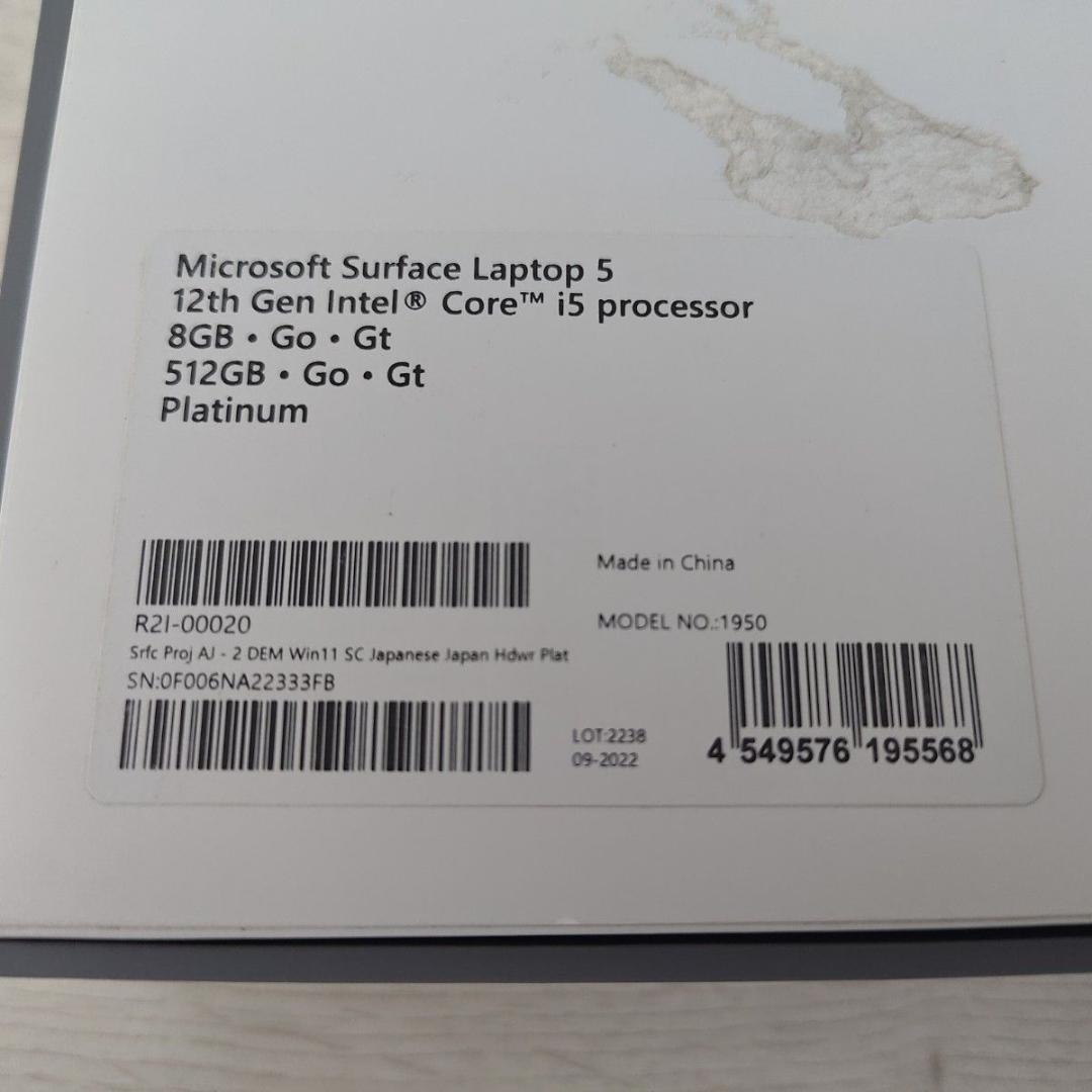 surface laptop5 13.5インチ