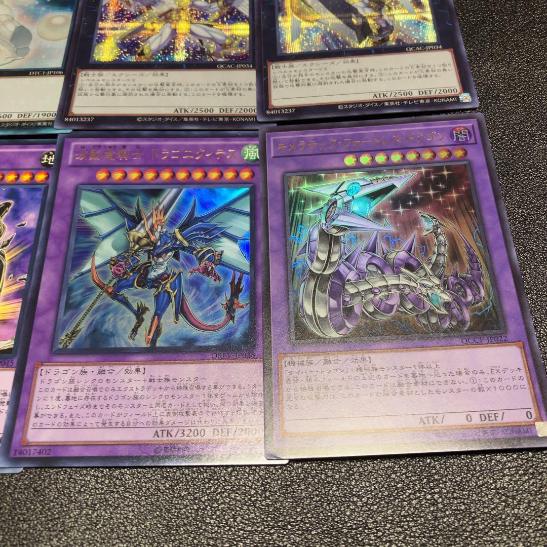 遊戯王　ピュアヒーロー　デッキ　1103環境 ノヴァマスター　アブソルート