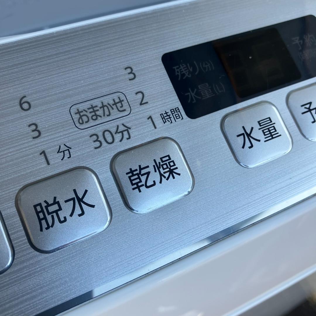 【福岡市　市内近郊限定】高年式 家電セット 状態良好♬配送設置無料♬日時指定可♡