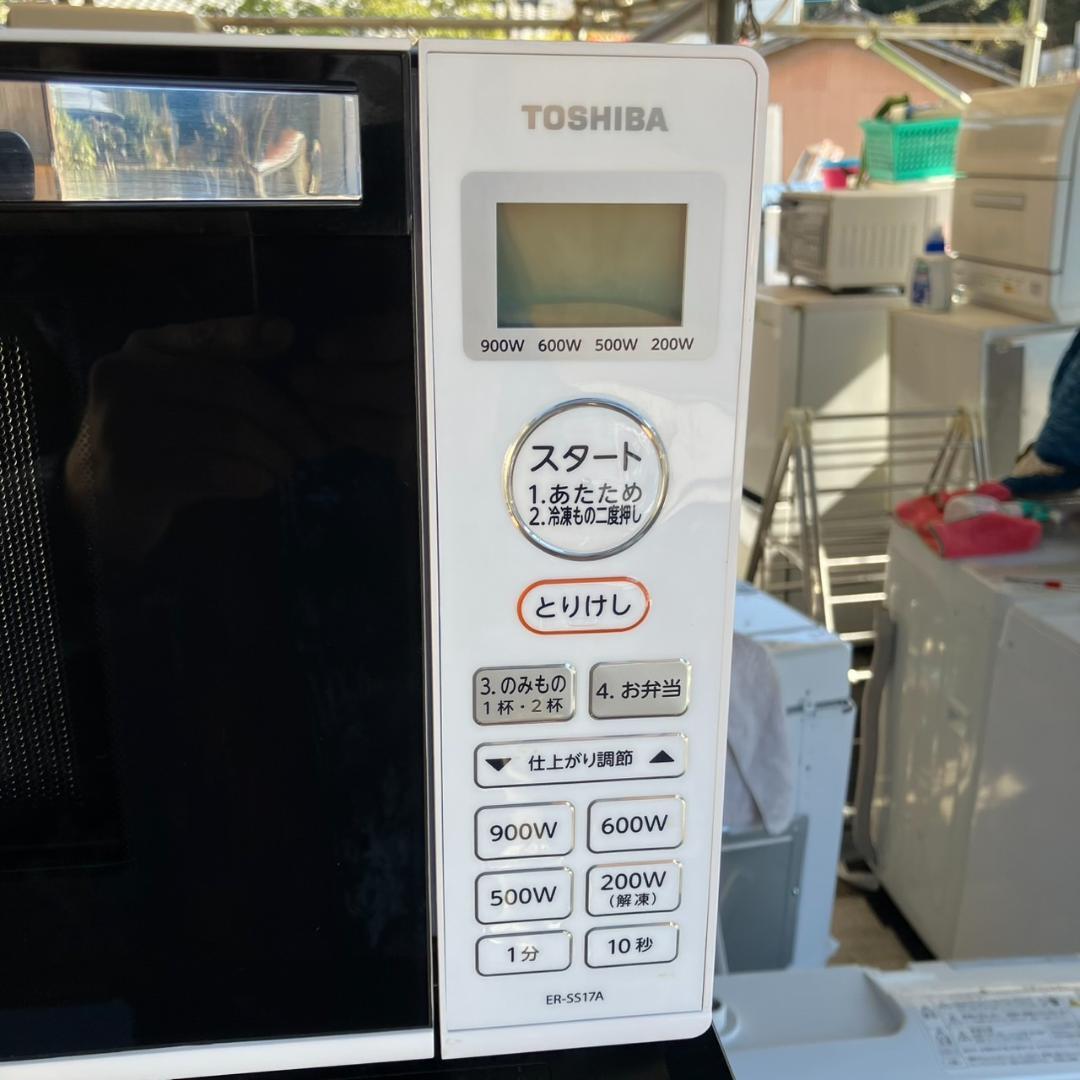 【福岡市　市内近郊限定】高年式 家電セット 状態良好♬配送設置無料♬日時指定可♡