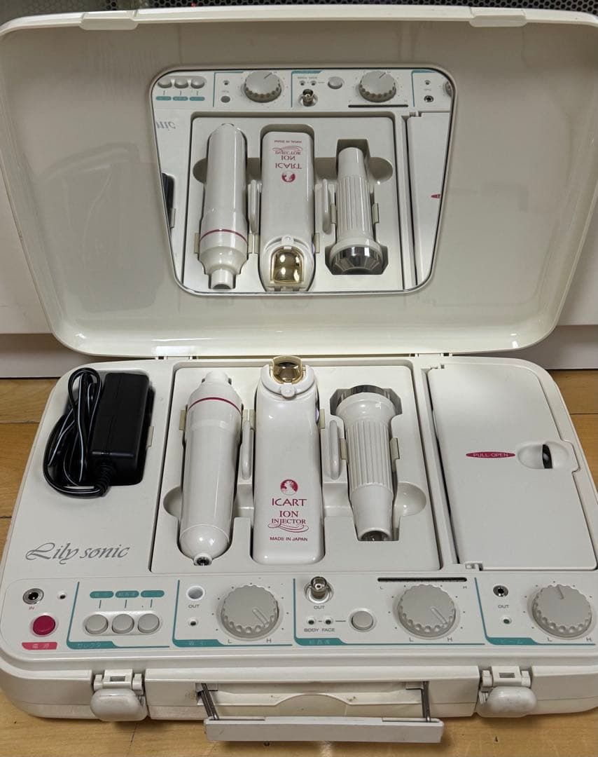 【ラスカル】超音波多機能美容器