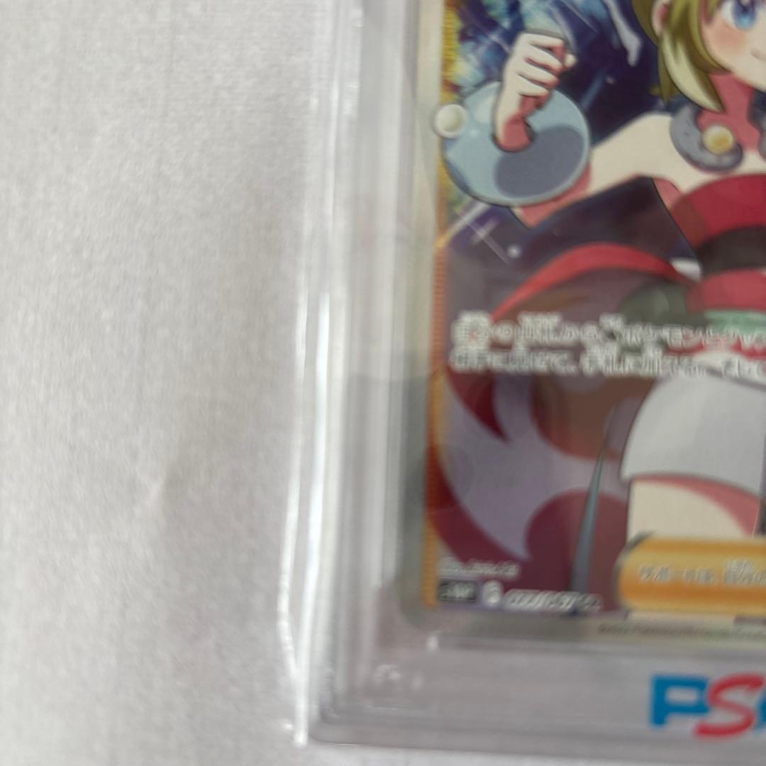 ポケモンカード カイ SR PSA10