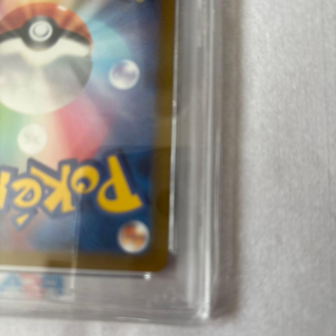 ポケモンカード カイ SR PSA10