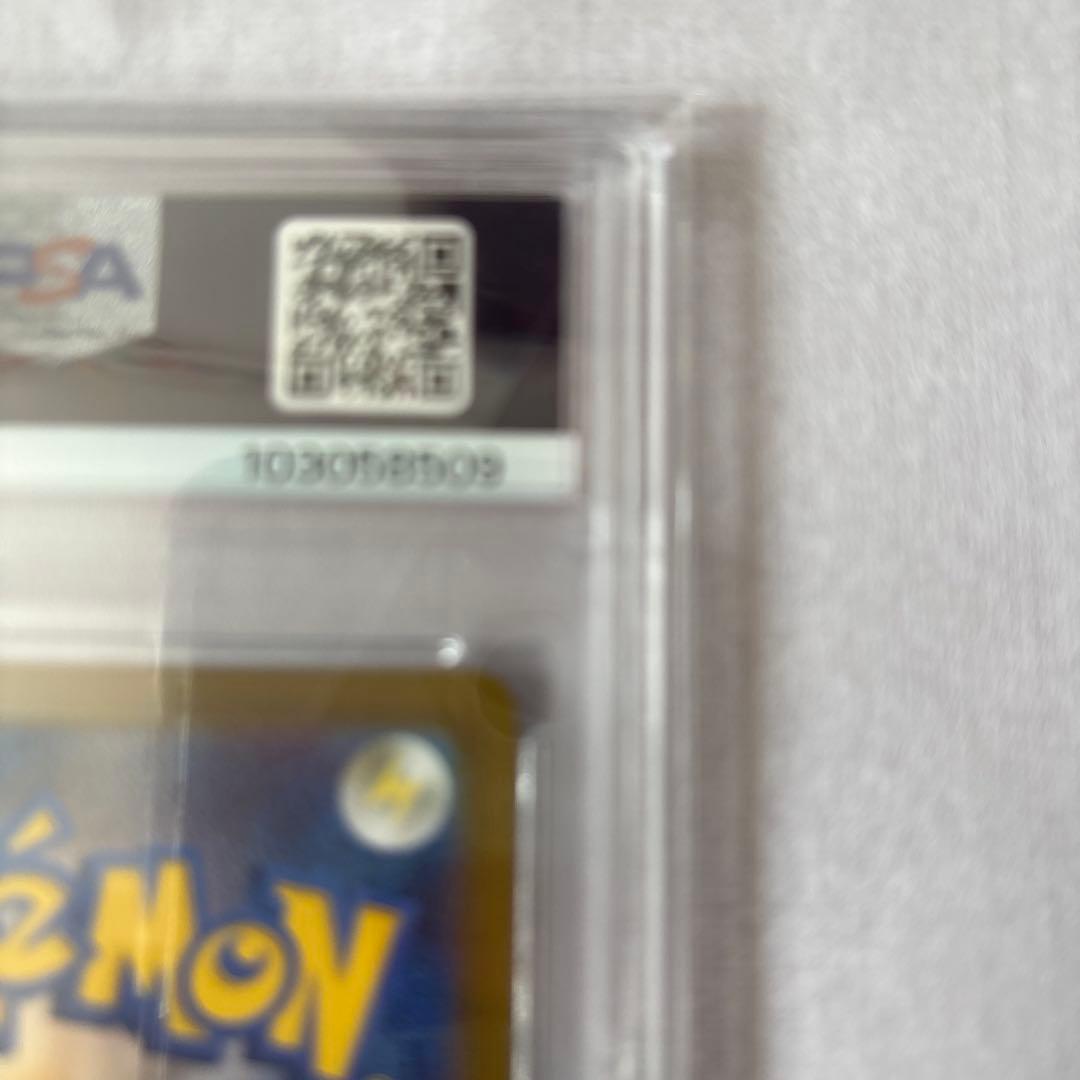 ポケモンカード カイ SR PSA10