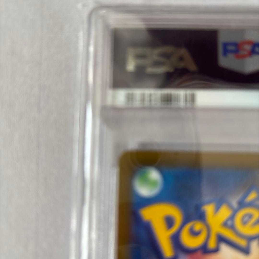 ポケモンカード カイ SR PSA10