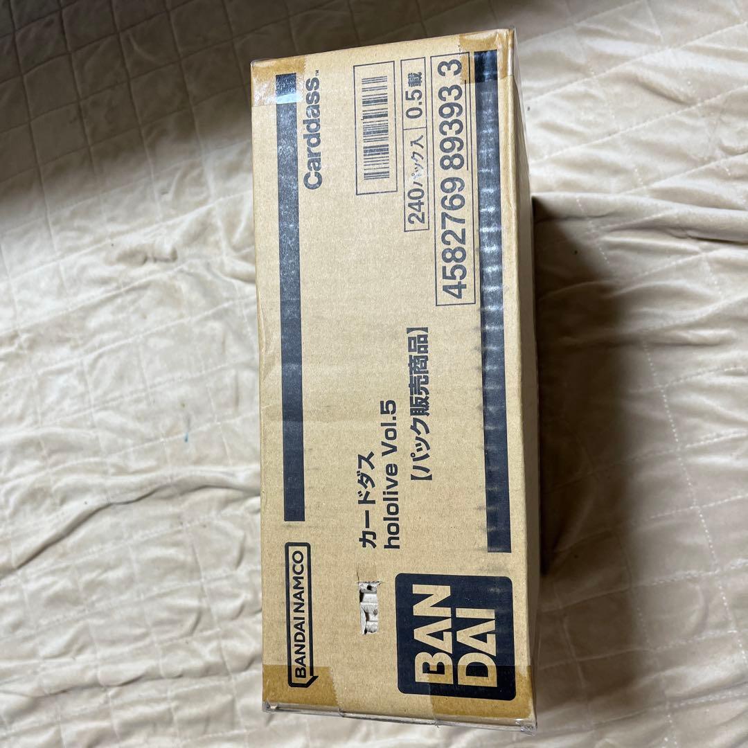 ホロライブ カードダス Vol.5