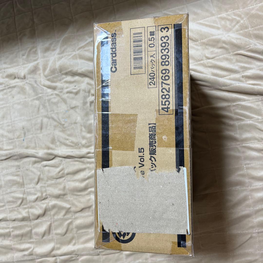 ホロライブ カードダス Vol.5