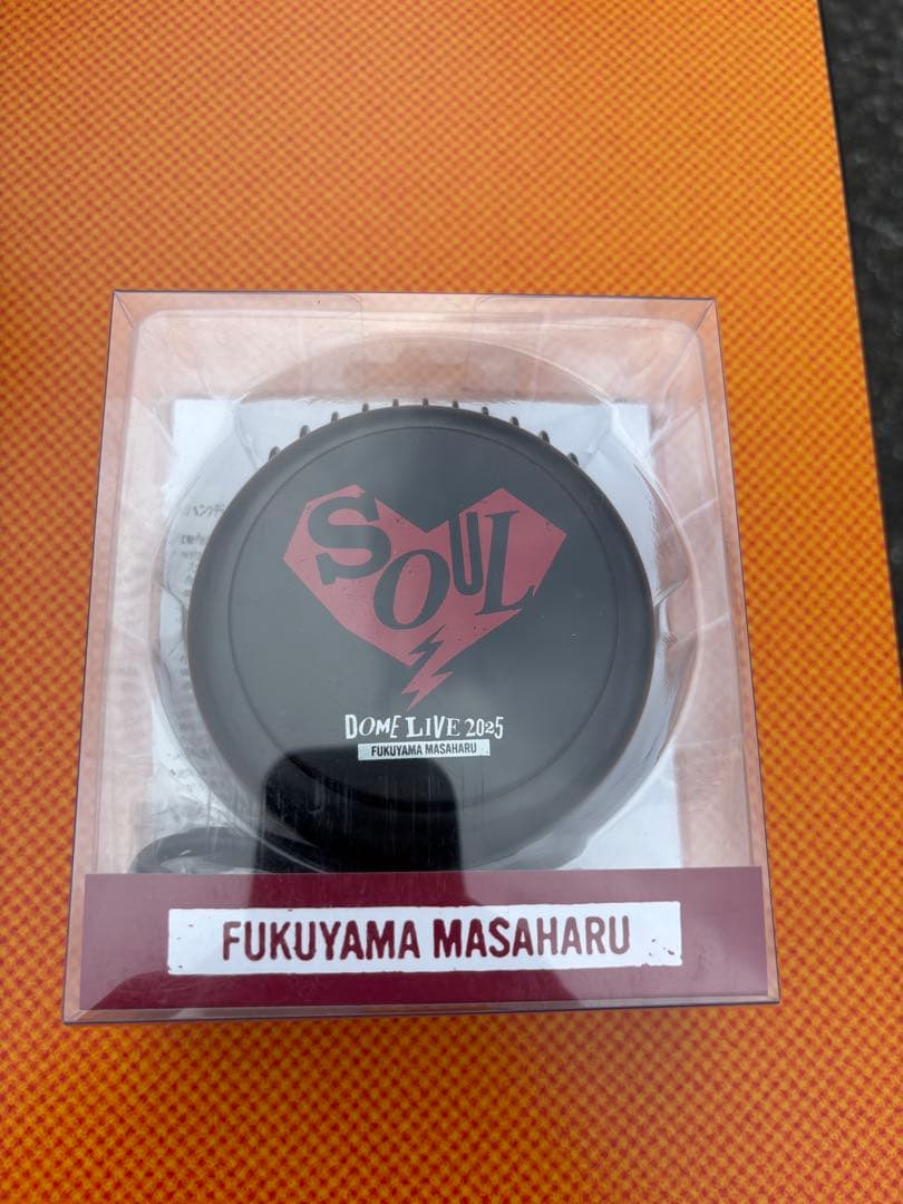 福山雅治　ハンディファン　黒