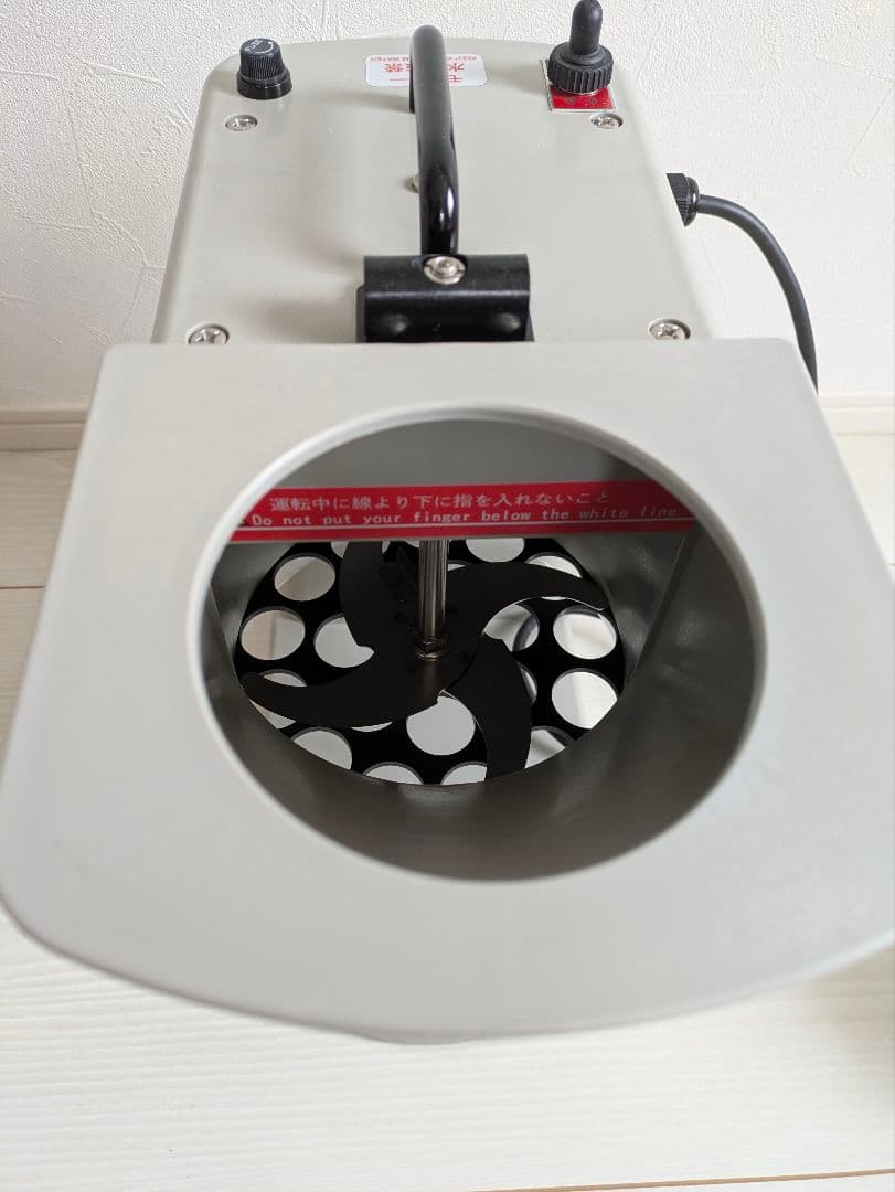 千葉工業　電動ミジンガー