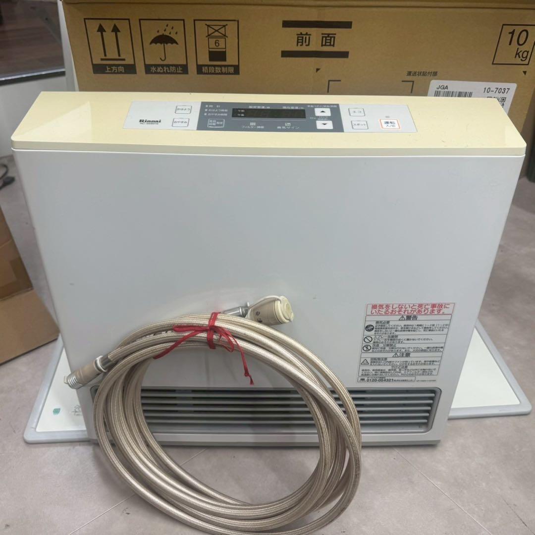 リンナイ ガスファンヒーター RC-S5801E LPガス用　中古品 nk01