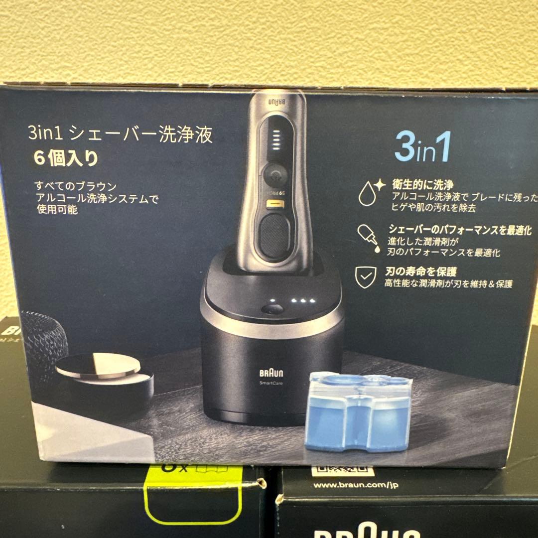 お値下げ【未使用】正規品　ブラウンシェーバー専用 クリーニング液3箱セット+５個