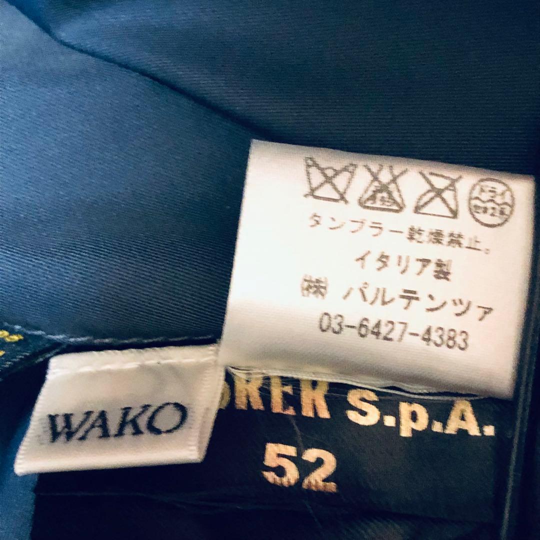 MOORER ムーレー ナイロンジャケット 52サイズ ZED-KM グレー