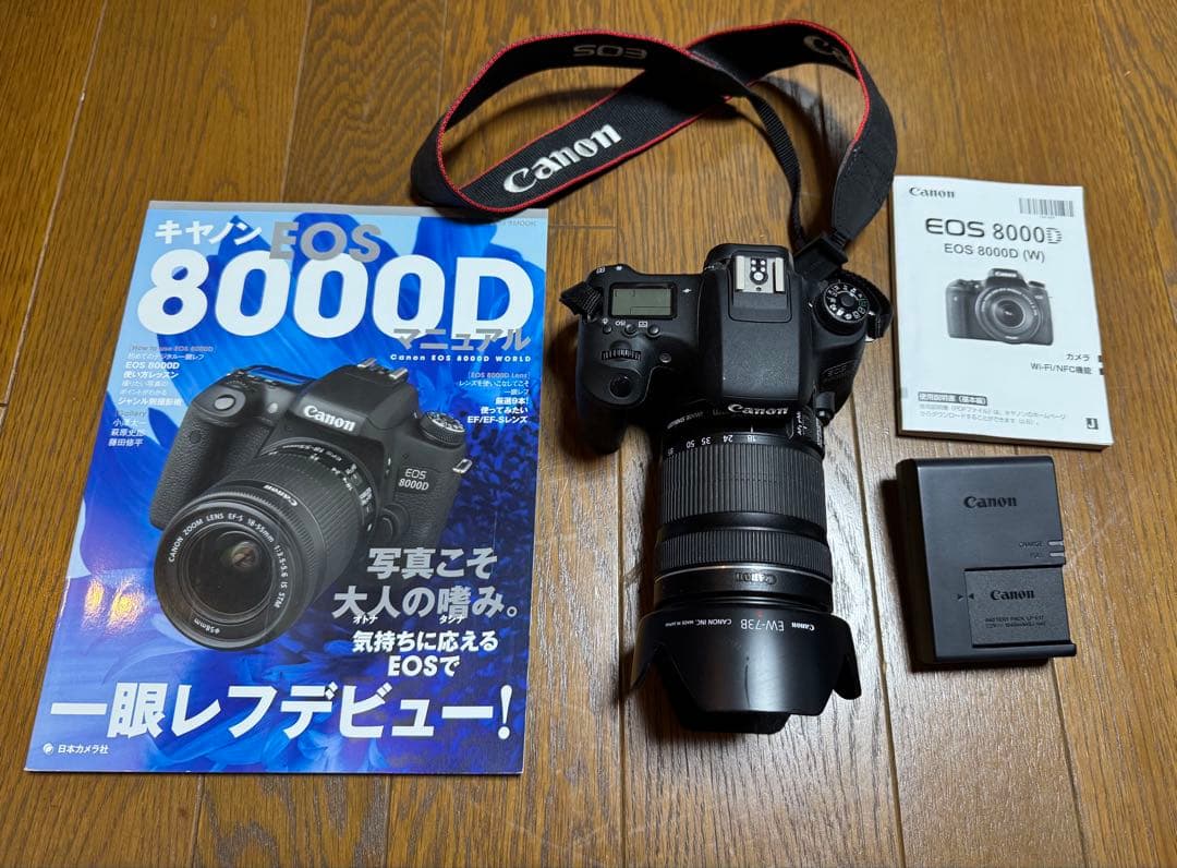 Canon デジタル一眼レフ EF-S 18-135 IS STM KIT
