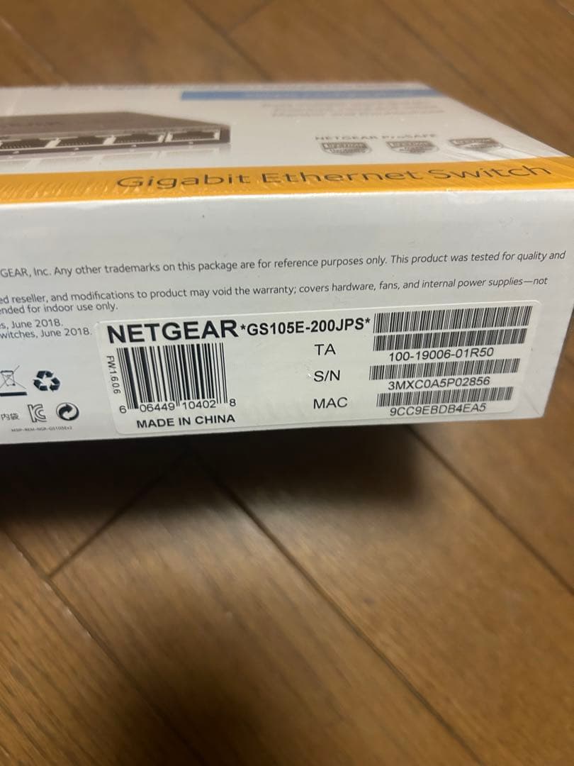 ［新品］GS105E-200JPS ✖️【２個】　お得