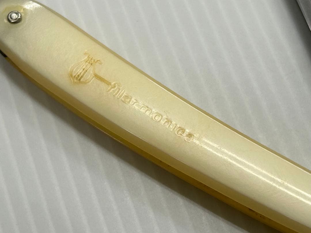 中古 フィラモニカ 13 G