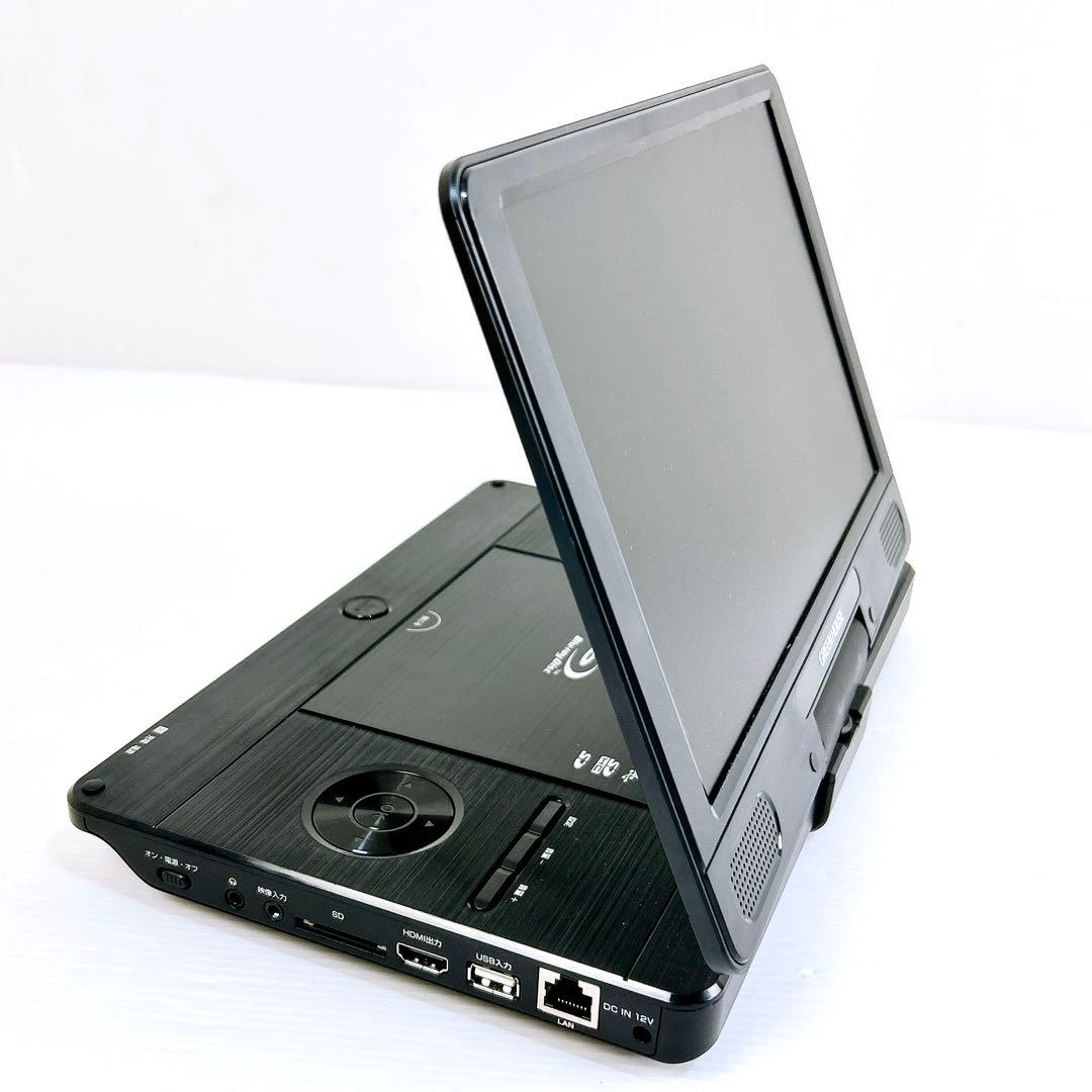 GreenHouse グリーンハウス　ポータブルブルーレイプレーヤー