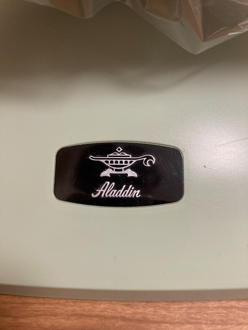 アラジン　遠赤外線グラファイトヒーター