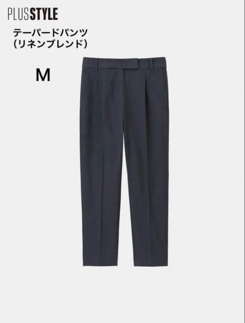 PLST　リネンブレンド ダブルジャケット＆テーパードパンツ　セットアップ