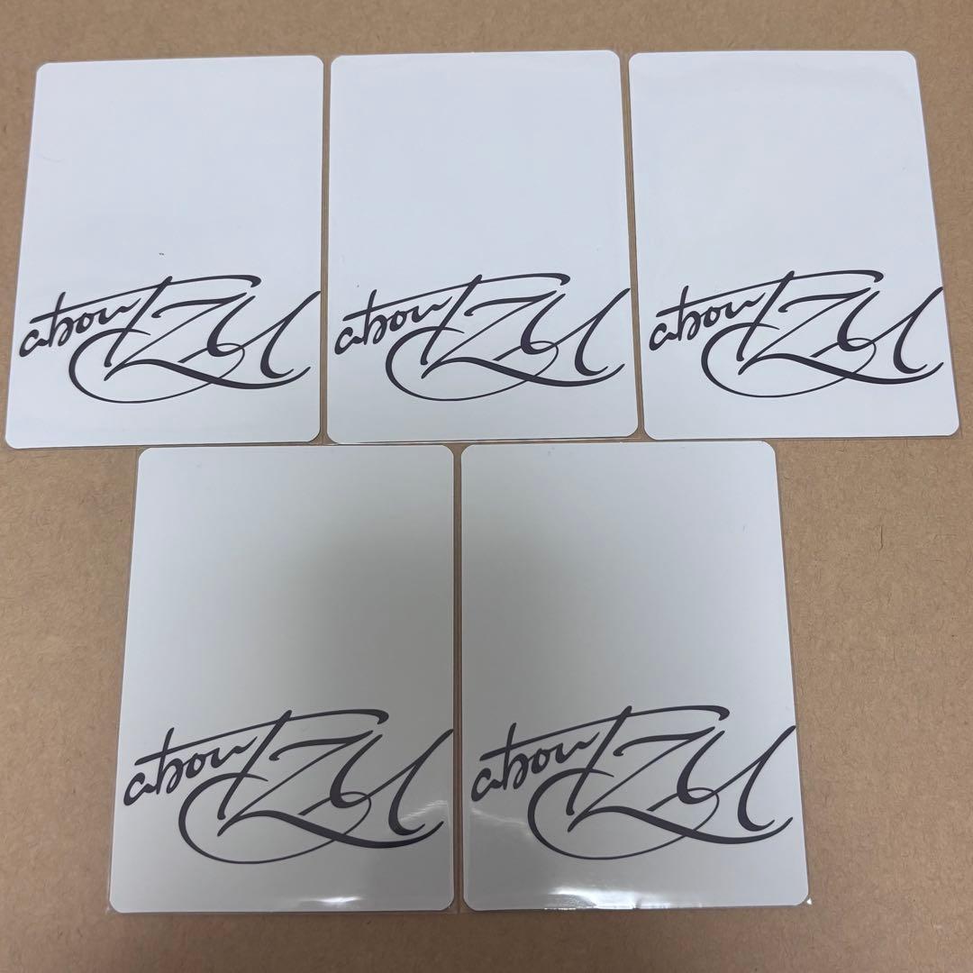 TWICE ツウィ　TZUYU aboutzu ONCE JAPAN