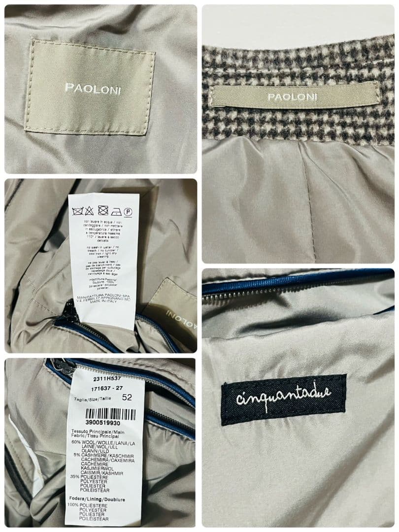 極美品✨パオローニ カシミヤ混 大きいサイズ チェックダブルチェスターコート