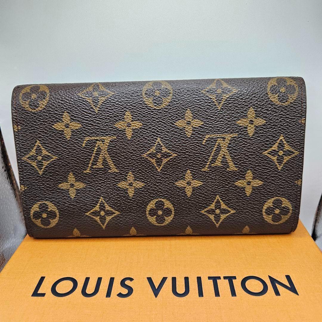 ルイヴィトン ポルトフォイユ・インターナショナル M61217 長財布