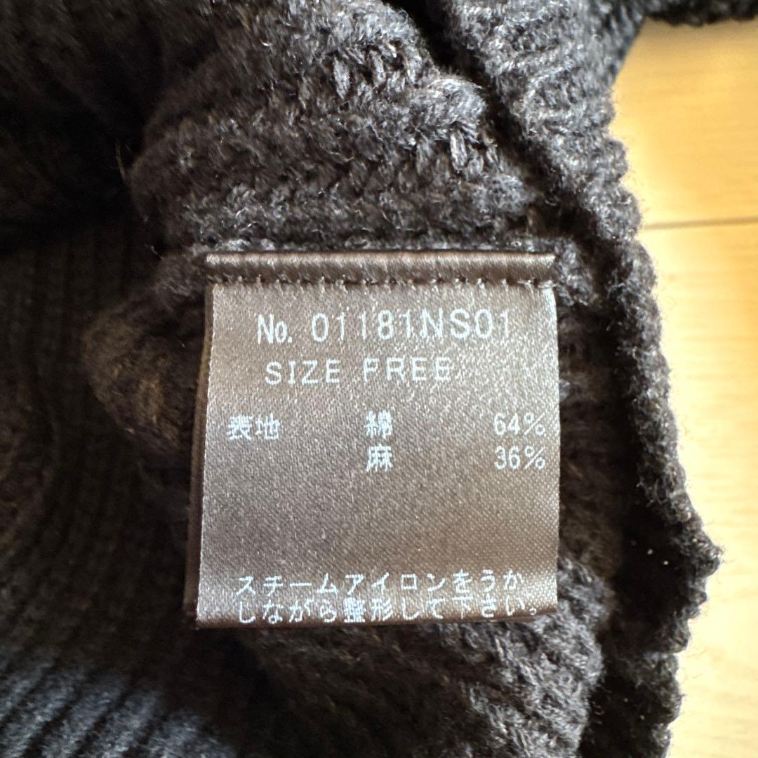 Hysteric glamour ★ ロゴニット