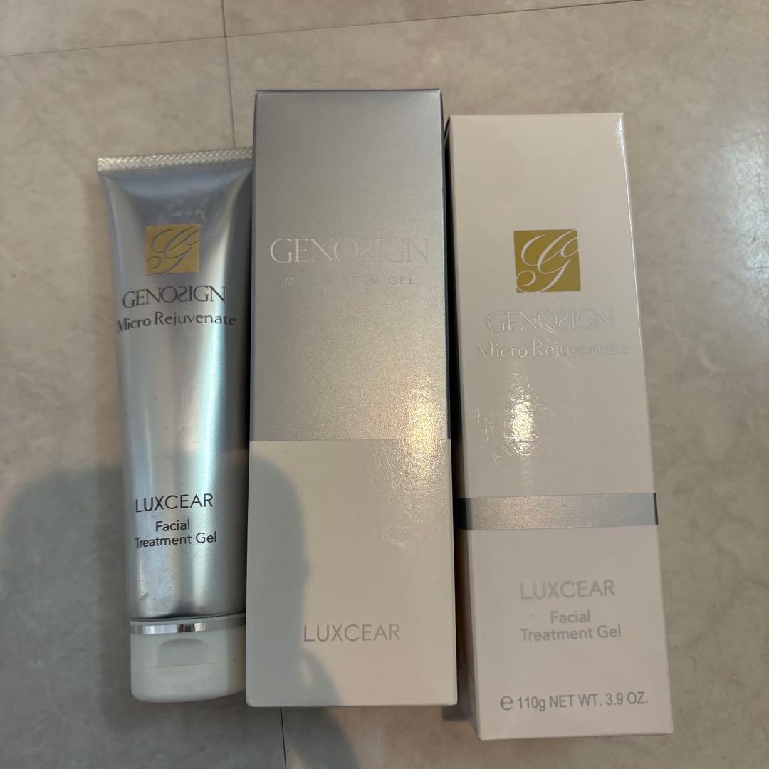 ルクセア　ヴィサージュ S 美顔器