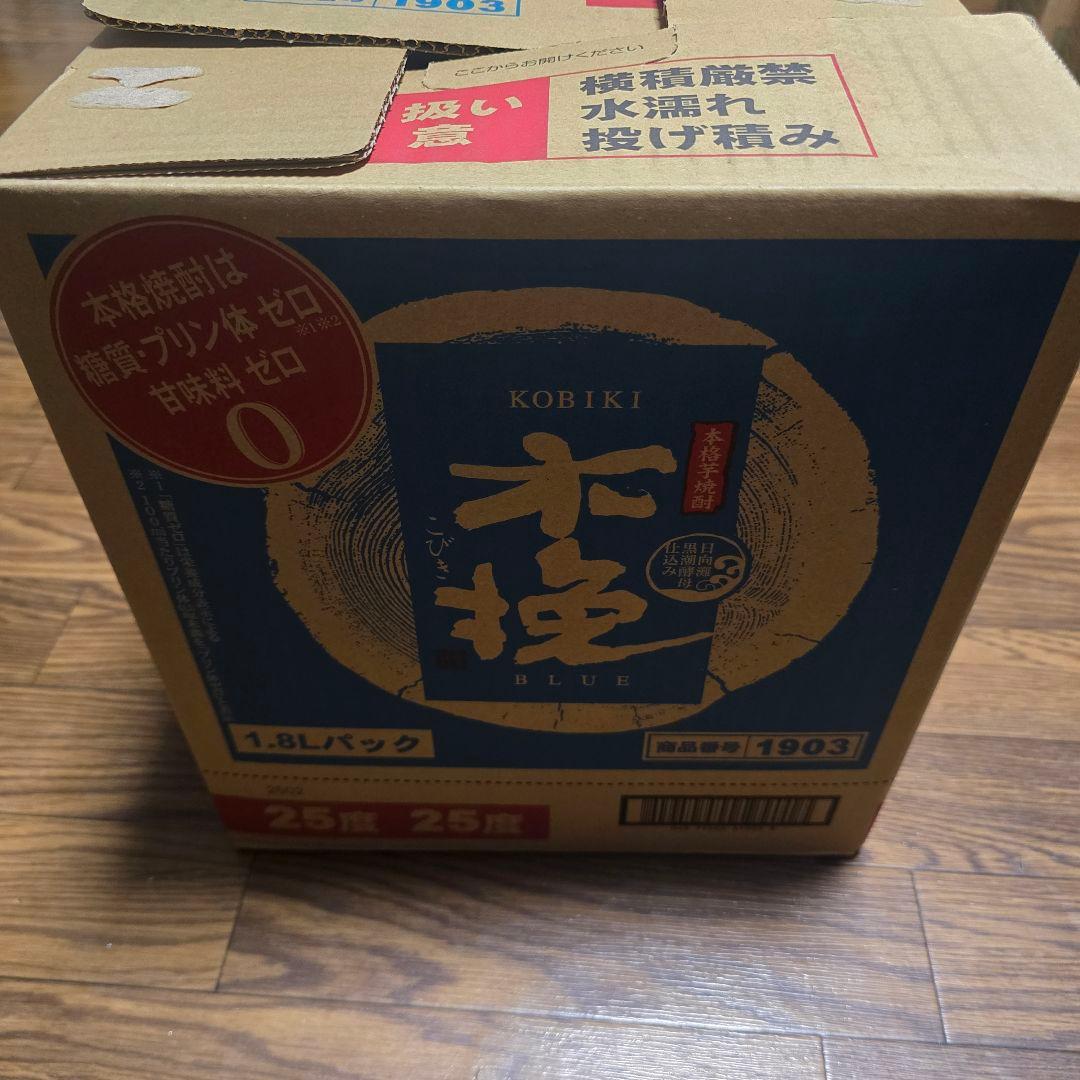 木挽 本格焼酎 BLUE 1.8L×6本