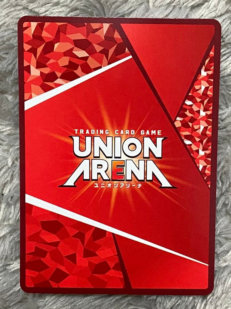 ユニアリ　ロイ・マスタング 星2 SR★★ パラレル サイン 鋼の錬金術師