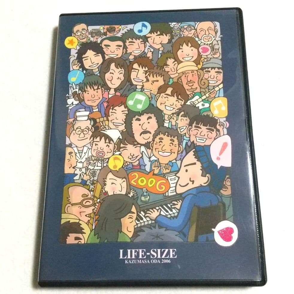 ★会員限定 小田和正 / LIFE-SIZE KAZUMASA ODA 2006