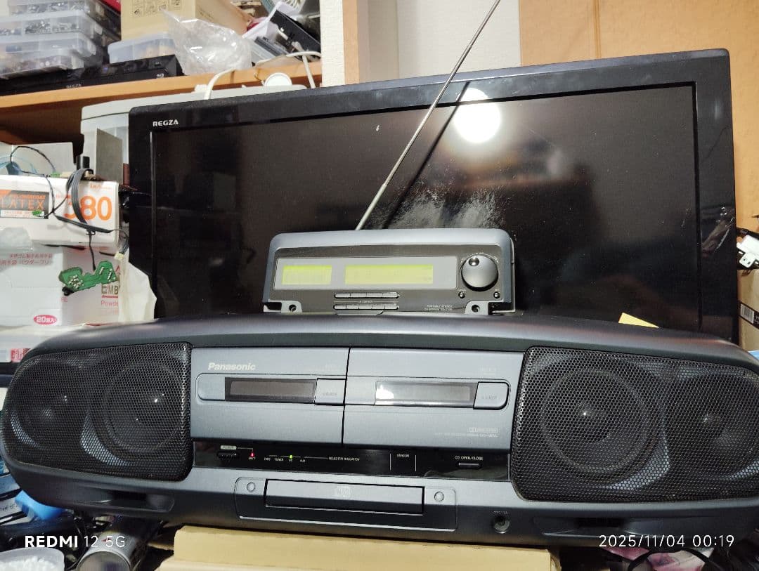 Panasonic製CDラジカセ