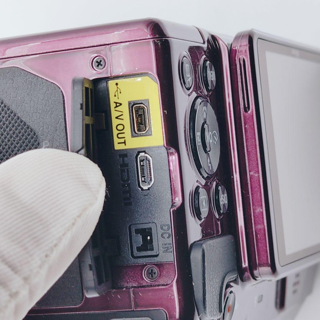 Nikon COOLPIX B500 プラム WiFi対応可